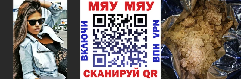 Где найти наркотики Дудинка Галлюциногенные грибы  МЕФ  Гашиш  Каннабис  Cocaine 