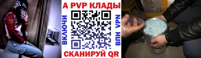гидра   Дудинка  A PVP крисы CK  darknet Telegram  где продают наркотики 
