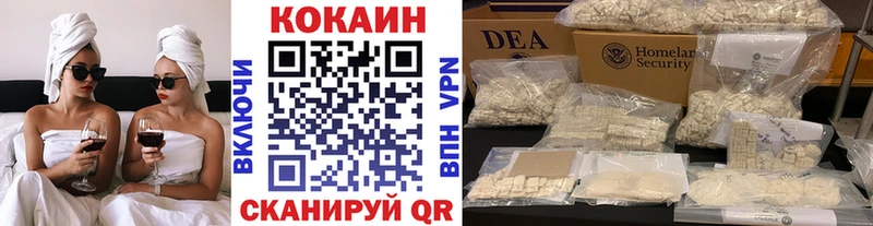 купить закладку Дудинка COCAIN Columbia