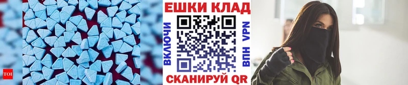 купить наркоту  мориарти Telegram  ЭКСТАЗИ ешки  Дудинка 