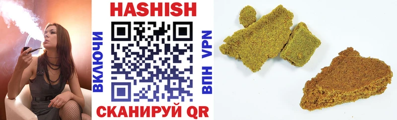 Гашиш Изолятор купить наркотик omg ССЫЛКА Дудинка