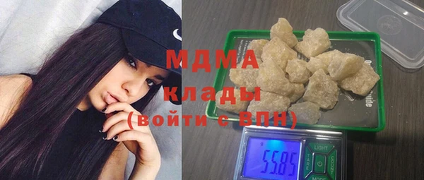 прущие крисы Алексеевка