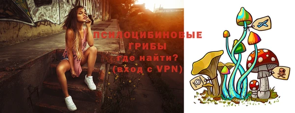 MDMA Premium VHQ Алзамай