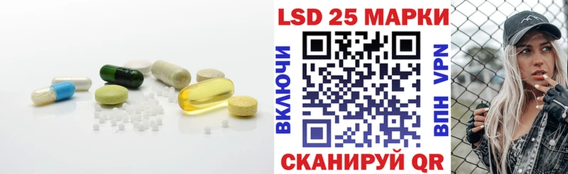 где продают   Дудинка  Лсд 25 экстази ecstasy 