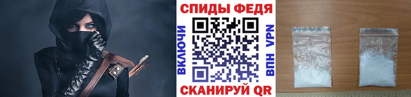 Метамфетамин Декстрометамфетамин 99.9% цена наркотик Дудинка