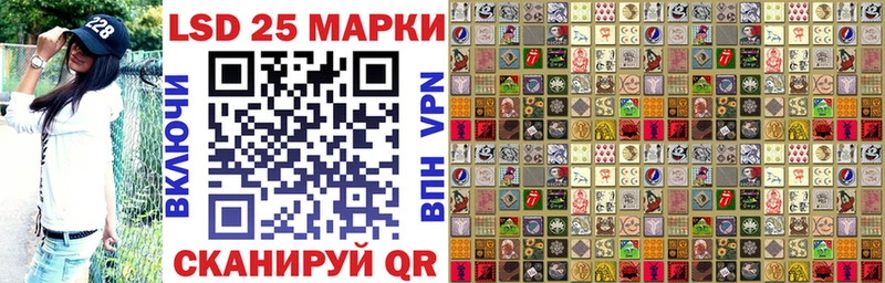 Марки NBOMe 1,5мг Дудинка