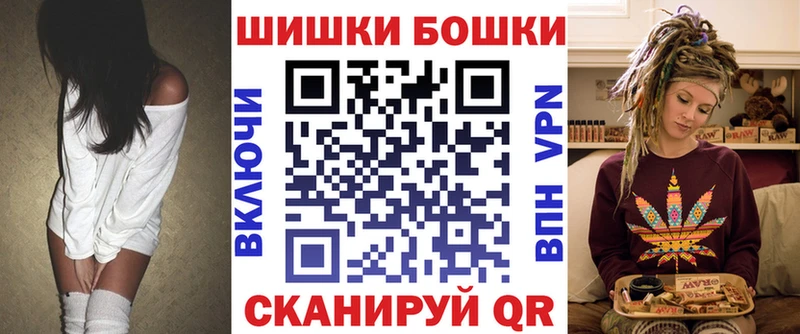 маркетплейс клад  Дудинка  Канабис планчик 